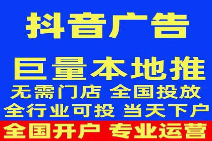 实战解析：SEM运营托管优化策略案例